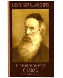 Philosophy of Chabad  (#2)