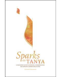 Sparks of Tanya Vol. 1 - Likkutei Amarim