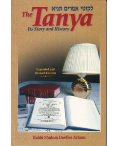 Tanya - Its Story & History