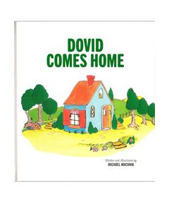 Dovid Comes Home