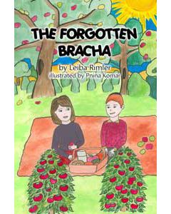 Forgotten Bracha