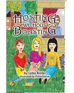 Hosting Without Boasting