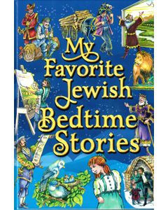 My Favorite Jewish Bedtime Stories (Rabbi Yosef Goldstein)