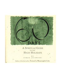 60 Days Spiritual Guide to the High Holidays