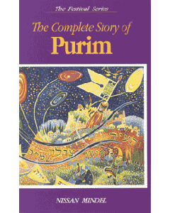 Complete Story of Purim