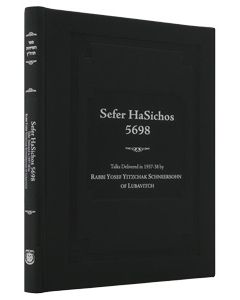 Sefer HaSichos 5698 - English