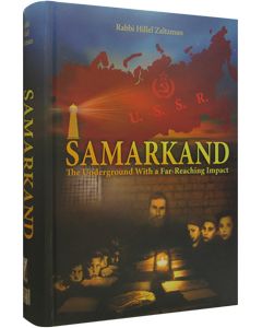 Samarkand, Underground With a Far-Reaching Impact (English)                                                             