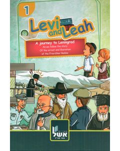 Levi & Leah Vol. 1 - A Journey to Leningrad