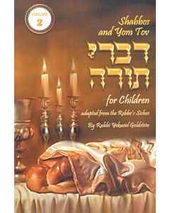 Shabbos and Yom Tov Divrei Torah for Children #2