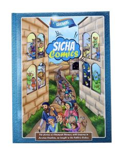 Sicha Comics - Shemos