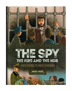 The Spy, the Fire & the KGB