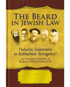 The Beard in Jewish Law - Tisporet HaZakan