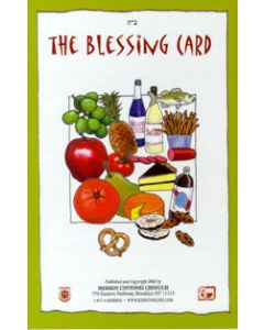 Blessing Card Laminated