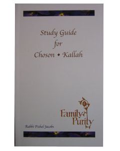 Study Guide for Choson & Kalla (Family Purity)