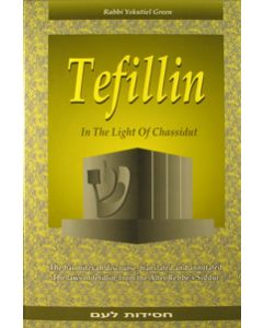 Tefillin - In the Light of Chassidut (Green)