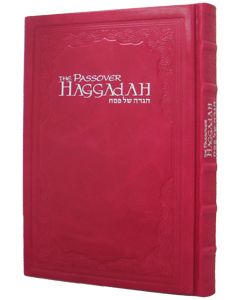 Haggadah Leather Hot Pink 7x10.5