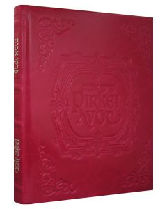 Pirkei Avot Leather Hot Pink 9 x 11