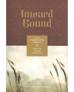 Inward Bound