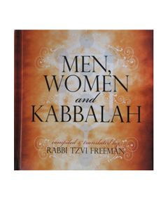 Men, Women and Kabbalah                                                                                                 