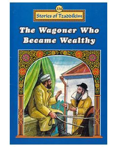 Wagoner who Became Wealthy - Machanayim