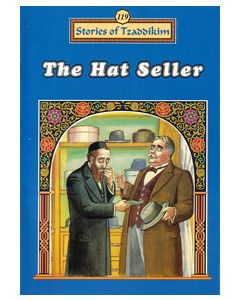 Hat Seller, the - Machanayim                                                                                            