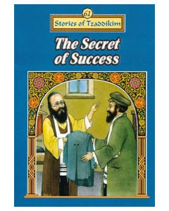 Secret of Success - Machanayim