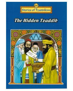 Hidden Tzaddik - Machanayim