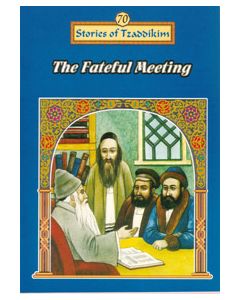 Fateful Meeting - Machanayim