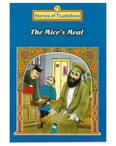 Mice's Meal - Machanayim