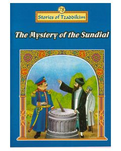 Mystery Of The Sundial - Machanayim