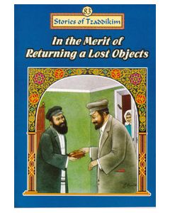 In Merit of Returning a Lost Object - Machanayim