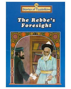 Rebbes Foresight - Machanayim