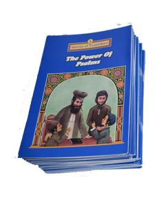 Stories of Tzaddikim P/B Set #1 (Vol's 1-8, 11-54) Machanayim                                                           