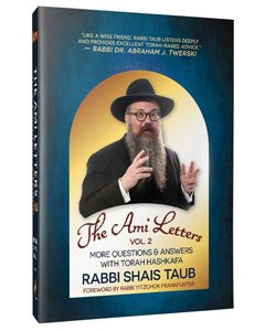 The Ami Letters #2 - Rabbi Shais Taub