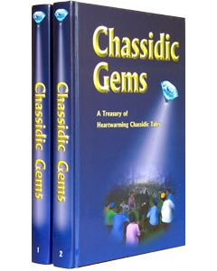 Chassidic Gems 2 volume set