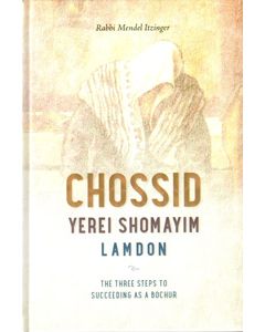 Chossid Yerei Shomayim Lamdon