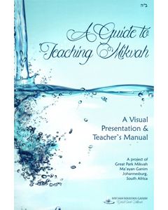 A Guide to Teaching Mikvah