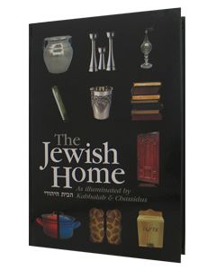 The Jewish Home - Volume 2