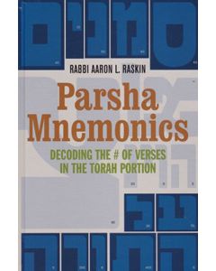 Parsha Mnemonics vol. 2 (Bamidbar - Devarim)