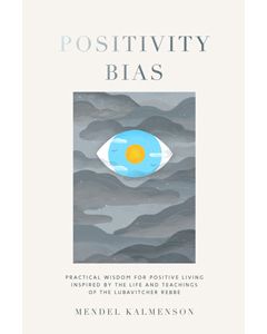 Positivity Bias