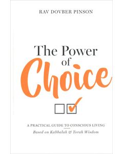 Power of Choice (Pinson)