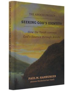 Seeking God's Identity