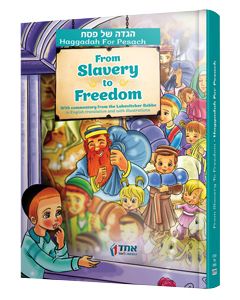 Haggadah for Pesach - From Slavery to Freedom