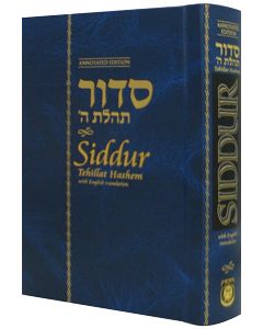 Siddur Annotated English Hardcover Compact Edition 4x6