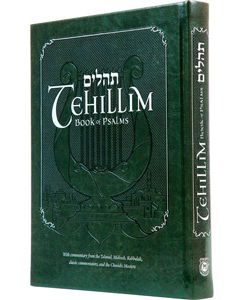 Tehillim - Book of Psalms with English translation & commentary