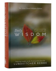 Daily Wisdom vol. 2 - Compact Edition 4? x 6?