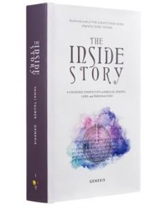 The Inside Story Vol. 1 - Genesis