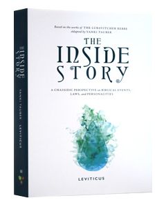 The Inside Story Vol. 3 - Leviticus