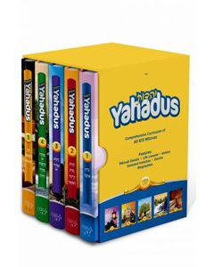 Yahadus 5 Volume Slipcased Set