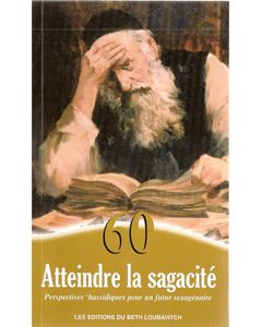 Attaining Sagacity - French (Atteindre la Sagacité)